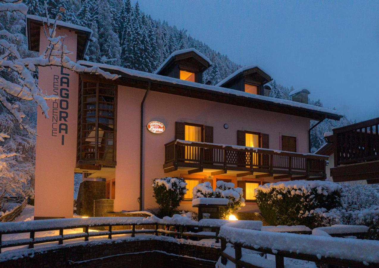 Residence Lagorai - Fiemme Holidays プレダッツォ エクステリア 写真