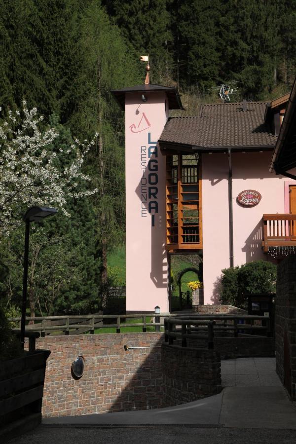 Residence Lagorai - Fiemme Holidays プレダッツォ エクステリア 写真